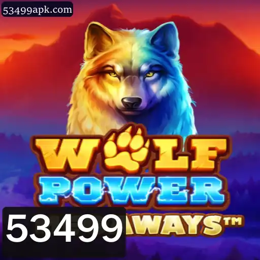 Explorando o Fascinante Mundo de WolfPowerMega